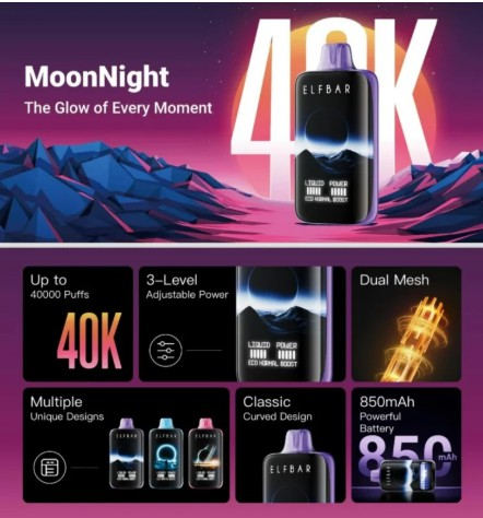 ELF BAR MOON LIGHT 40000 Puffs Disposable Vape – 40,000 Puffs, Rechargeable - Image 2