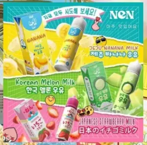 [Freebase] NEN 60ML PREMIUM FLAVOR